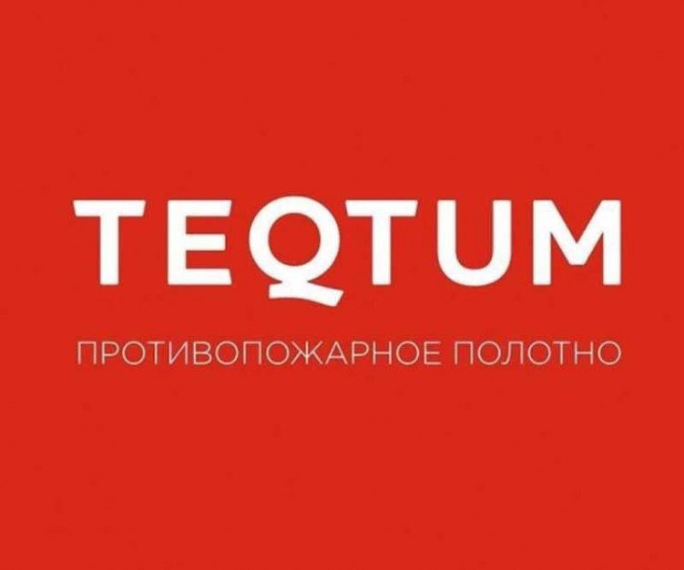 Негорючие потолки Teqtum КМ2 Евро Ростов 
